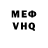 Кетамин VHQ Tatyana Rozchupka