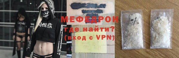 крисы Козловка