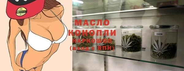 крисы Козловка