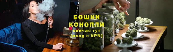 кристаллы Киреевск