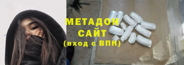 ПСИЛОЦИБИНОВЫЕ ГРИБЫ Кодинск