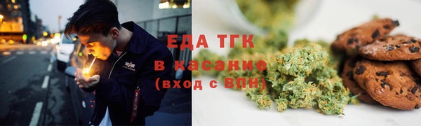 герыч Козельск
