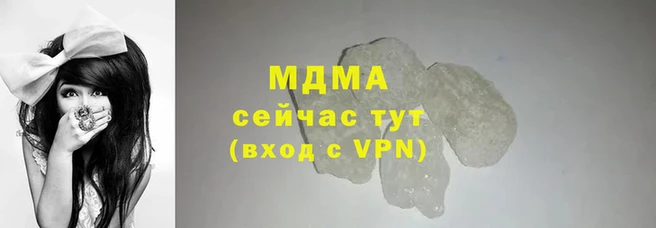 a pvp Киренск