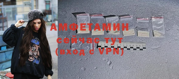 герыч Козельск