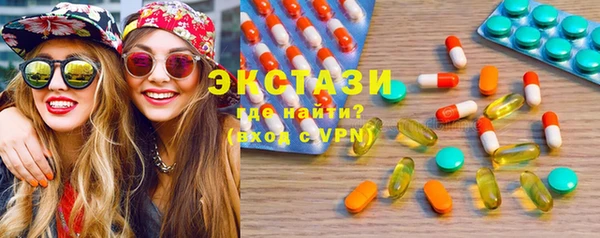 герыч Козельск