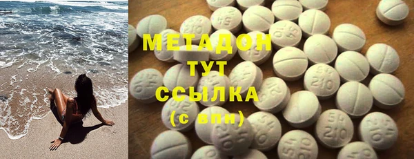 крисы Козловка