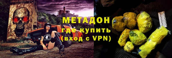 a pvp Киренск