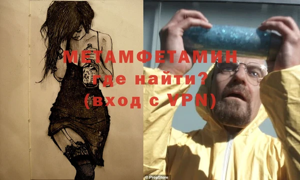 ПСИЛОЦИБИНОВЫЕ ГРИБЫ Кодинск