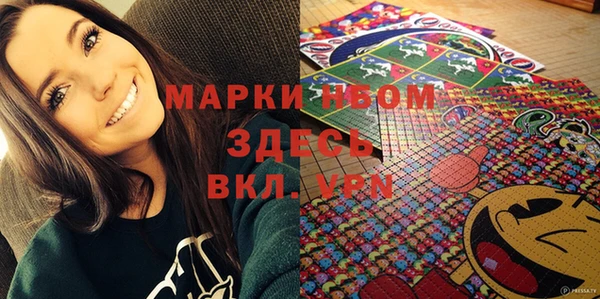 герыч Козельск