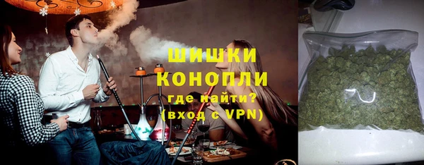герыч Козельск