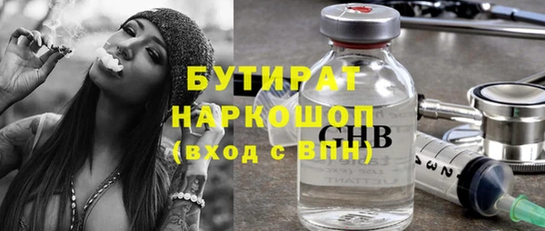 крисы Козловка