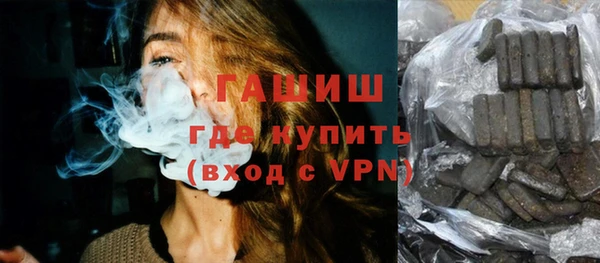 ПСИЛОЦИБИНОВЫЕ ГРИБЫ Кодинск