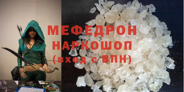 крисы Козловка