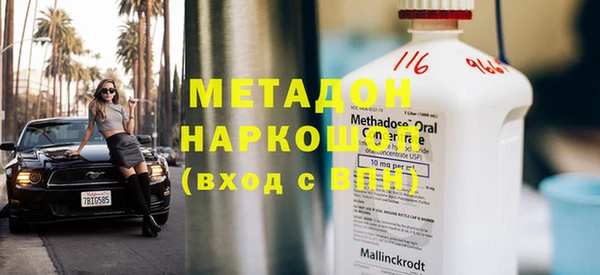 герыч Козельск