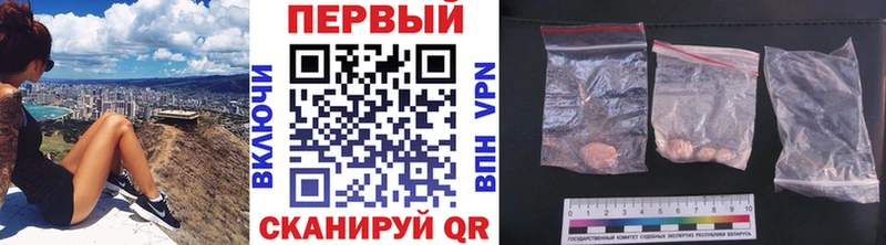 Первитин витя  Магас 